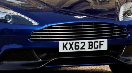 aston martin vanquish centenary edition daniel craig james bond Pure Luxe