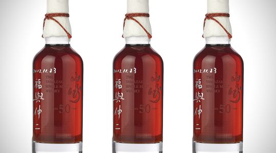 japanse yamazaki single malt whisky RM Sothebys Pure Luxe