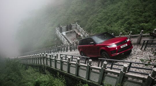 range rover sport phev dragon challenge land rover Pure Luxe