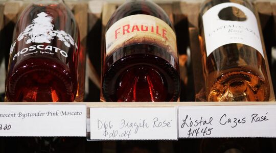 schaarste rosé frankrijk productie wijn provence Pure Luxe