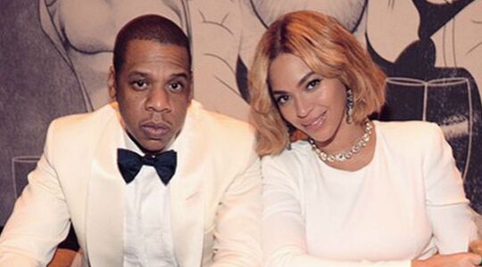 Beyoncé Jay-Z concert Johan Cruijff skybox event Pure Luxe