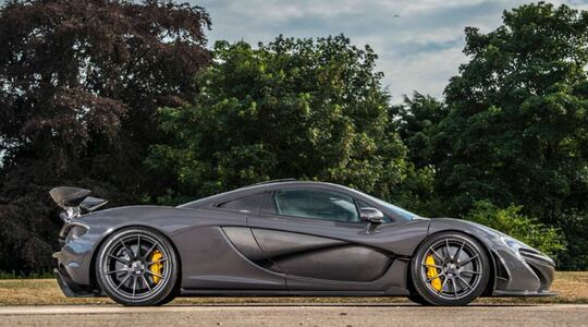 Mclaren F1 MAN MAN