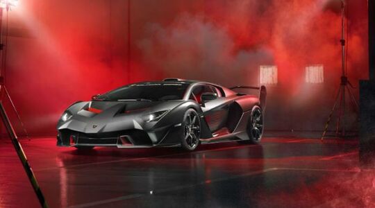Lamborghini PURE LUXE