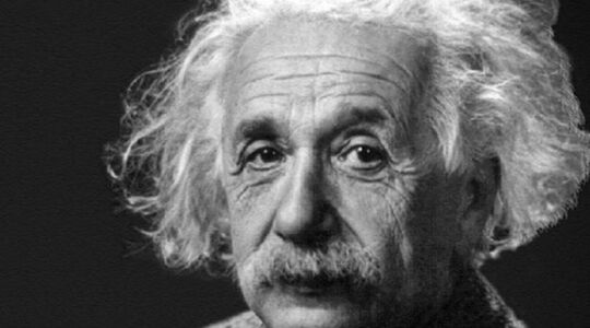 Albert Einstein PURE LUXE