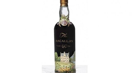 Duurste whisky PURE LUXE