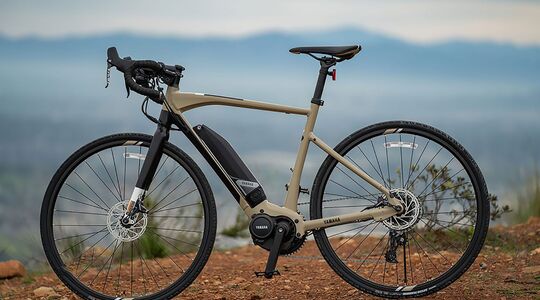 yamaha wabash adventure gravel e-bike Pure Luxe