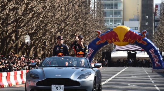max verstappen autoverzamling auto's aston martin red bull racing formule-1 Pure Luxe
