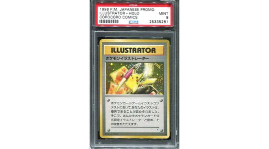 duurste pokémon-kaart ter wereld Illustrator Card Pure Luxe