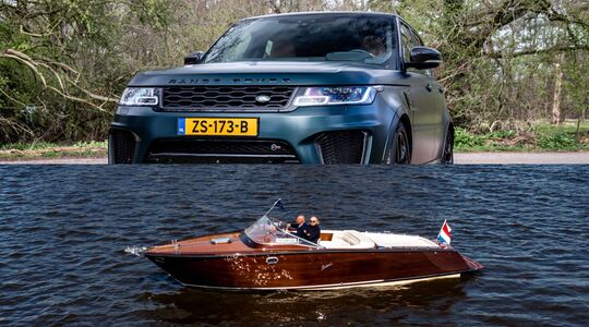 Range Rover Sport SVR Boesch 900 Riviera de Luxe Youtube Pure Luxe