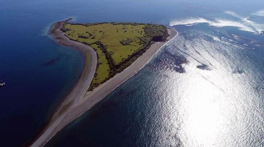 isla imelev chili kust private island inc. Pure Luxe