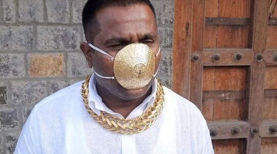 man India gouden mondkapje Pure Luxe