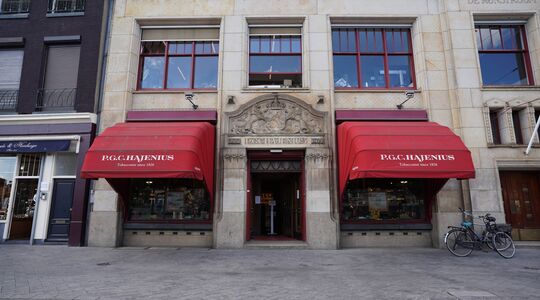 sigarenwinkel P.G.C. Hajenius sigaar Amsterdam Pure Luxe