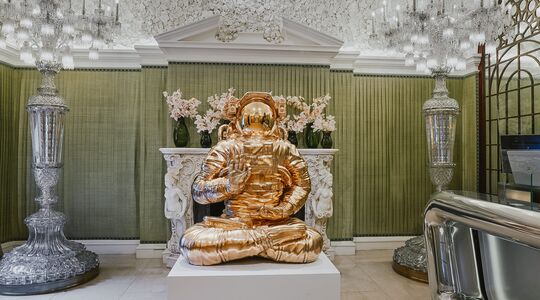 Joseph Klibansky Annabel's Londen expositie Pure Luxe