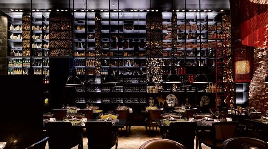 Taiko Cuisine & Bar Conservatorium Hotel Pure Luxe