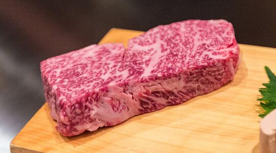 Wagyu
