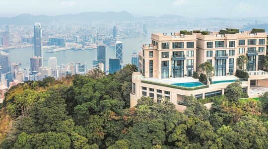 Hongkong