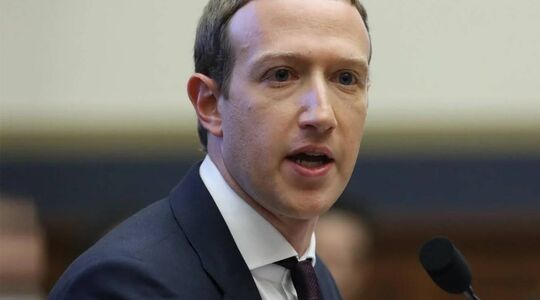 Mark Zuckerberg Patek Philippe