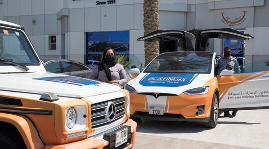 Dubai lessen