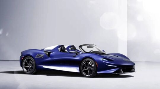 McLaren cabrio