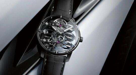 Aston Martin Girard Perregaux