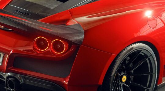 Ferrari