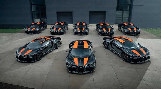 Bugatti Chiron Super Sport 300+