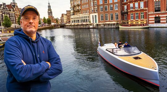 Speedboat