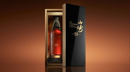 Yamazaki 55 whisky