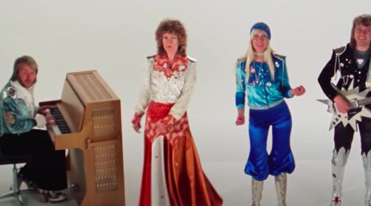 Abba