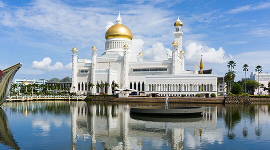 Istana Nurul Iman