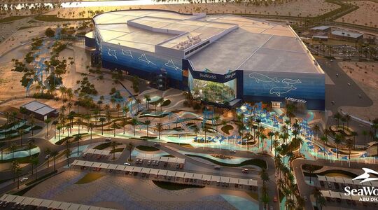 Aquarium Abu Dhabi