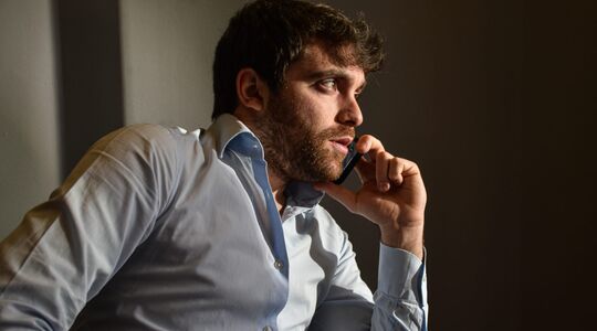 Fabrizio Romano
