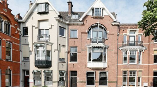Den Bosch