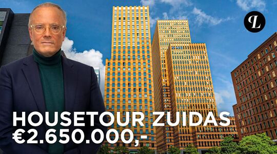 Amsterdam Zuidas
