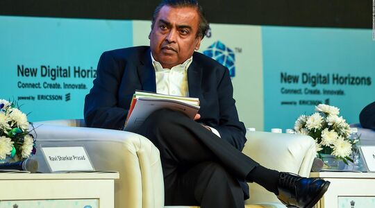 Mukesh Ambani Audemars Piguet