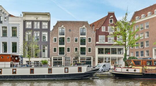 Amsterdam pakhuis