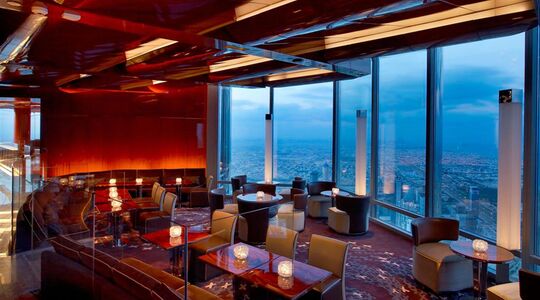 Hoogste restaurant