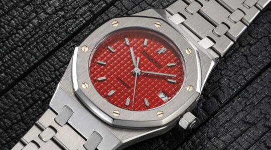 Audermars Piguet Royal Oak