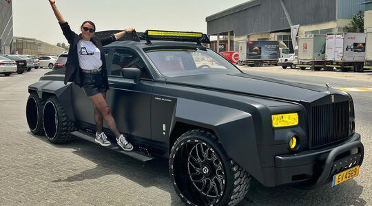 Rolls-Royce Phantom