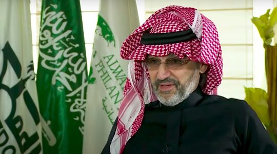Alwaleed bin Talal