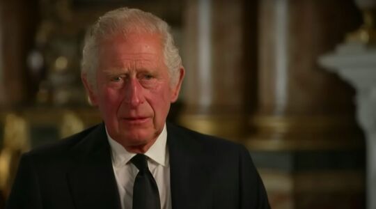 Koning Charles