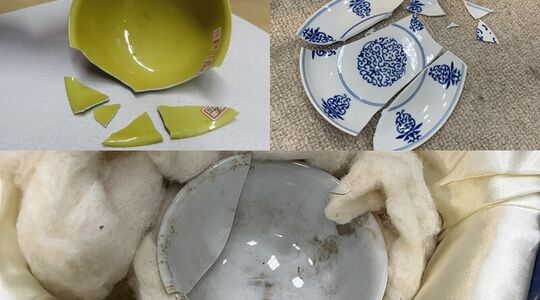Servies museum Taiwan