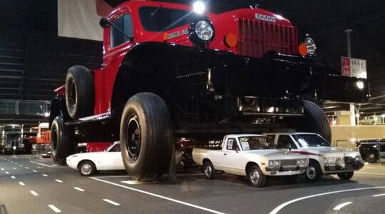 Pick-up