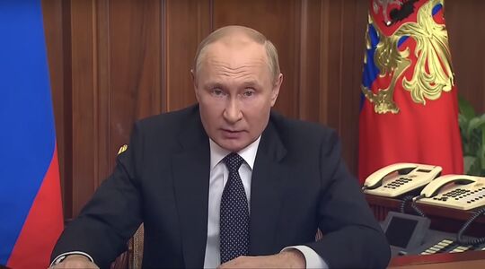 Rusland