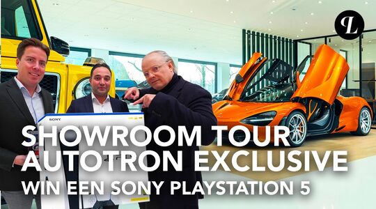 Autotron Exclusive