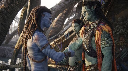 Avatar