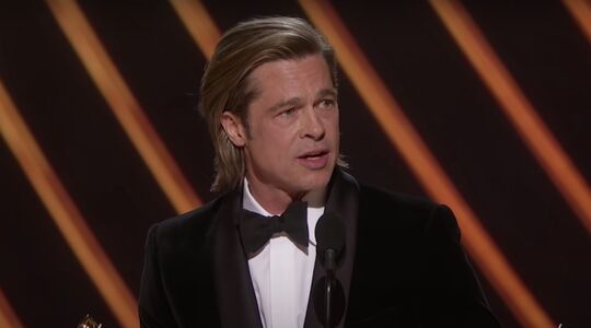Brad Pitt oplichter