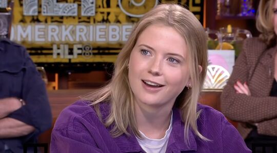 Noa Vahle