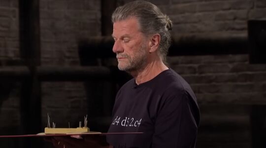 Dragons' Den