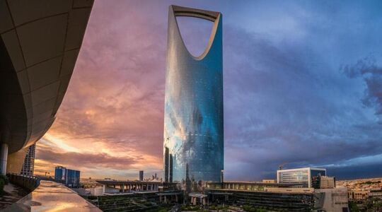 Four Seasons Hotel Riyad